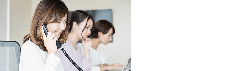 パソコン教室お問合せ